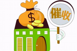 兴山讨债公司成功追回消防工程公司欠款108万成功案例